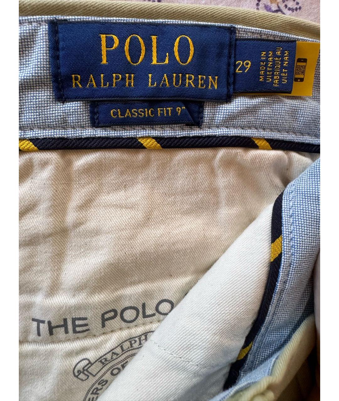 POLO RALPH LAUREN Бежевые хлопковые шорты, фото 3