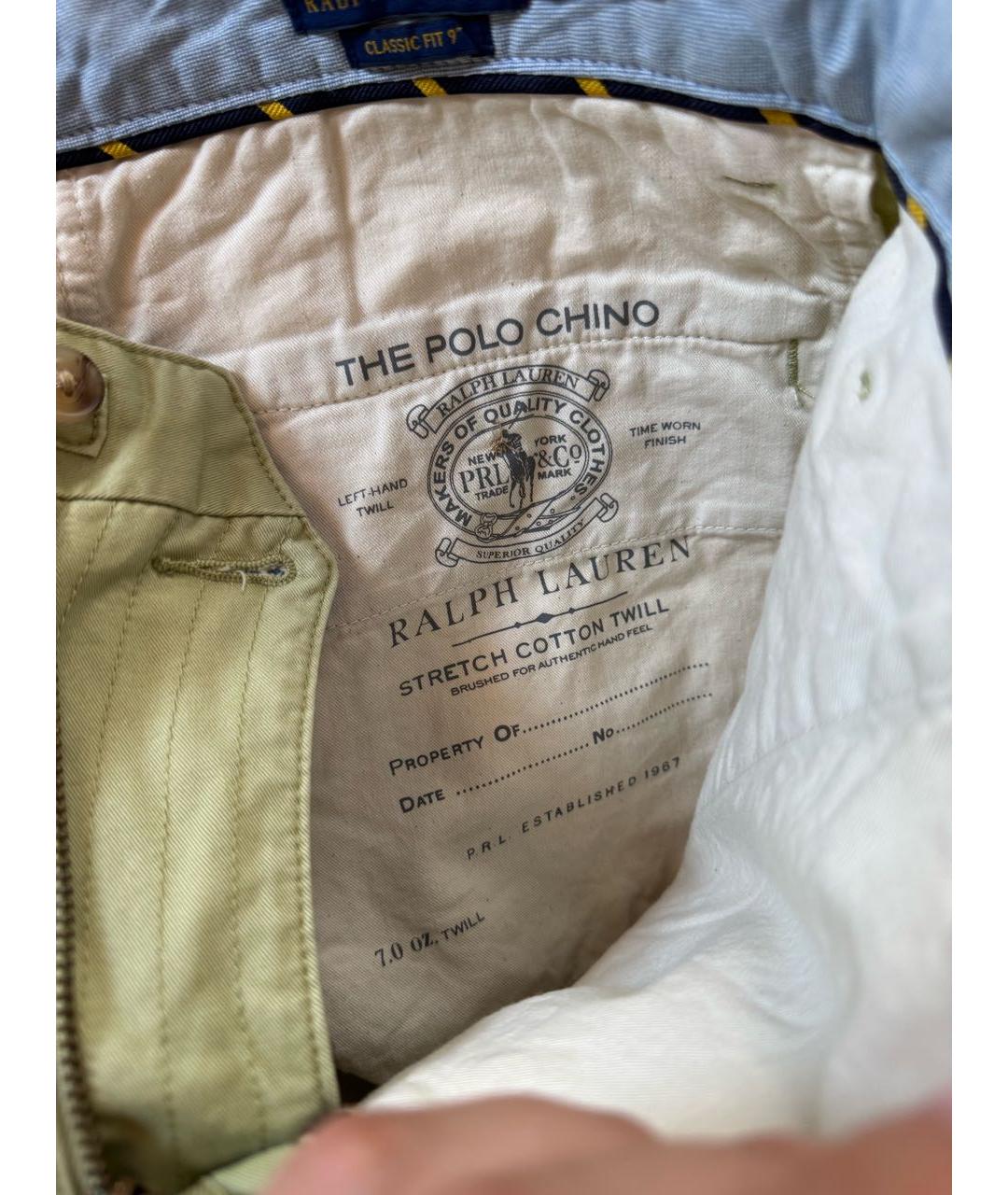 POLO RALPH LAUREN Бежевые хлопковые шорты, фото 5