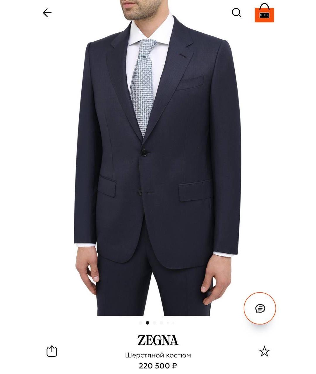 ERMENEGILDO ZEGNA XXX Вечерний костюм, фото 8
