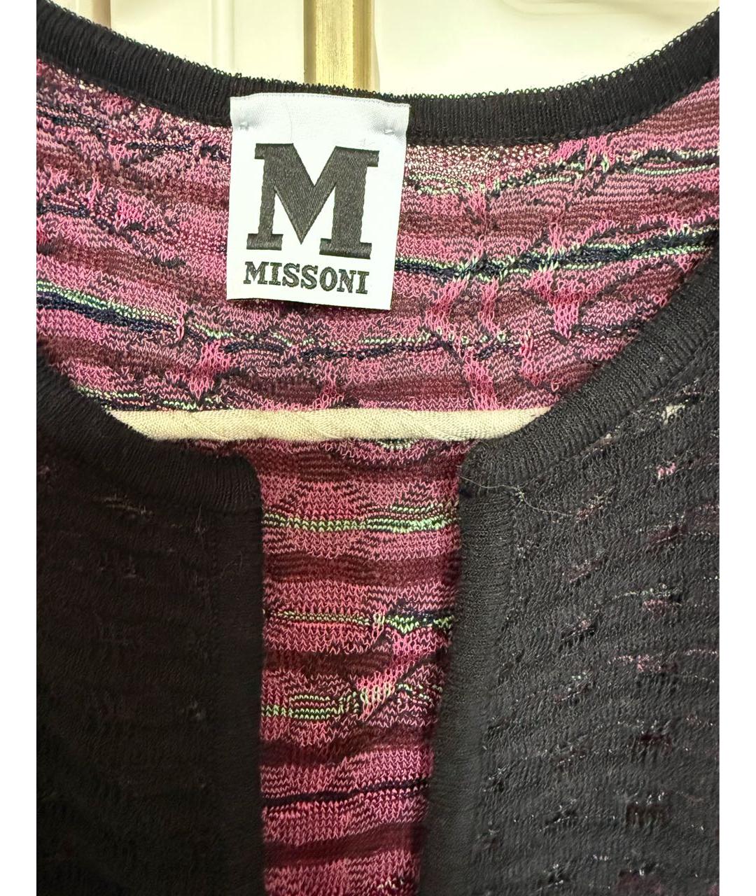 MISSONI Розовое хлопковое повседневное платье, фото 4