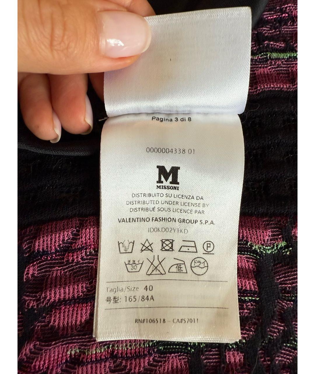 MISSONI Розовое хлопковое повседневное платье, фото 5
