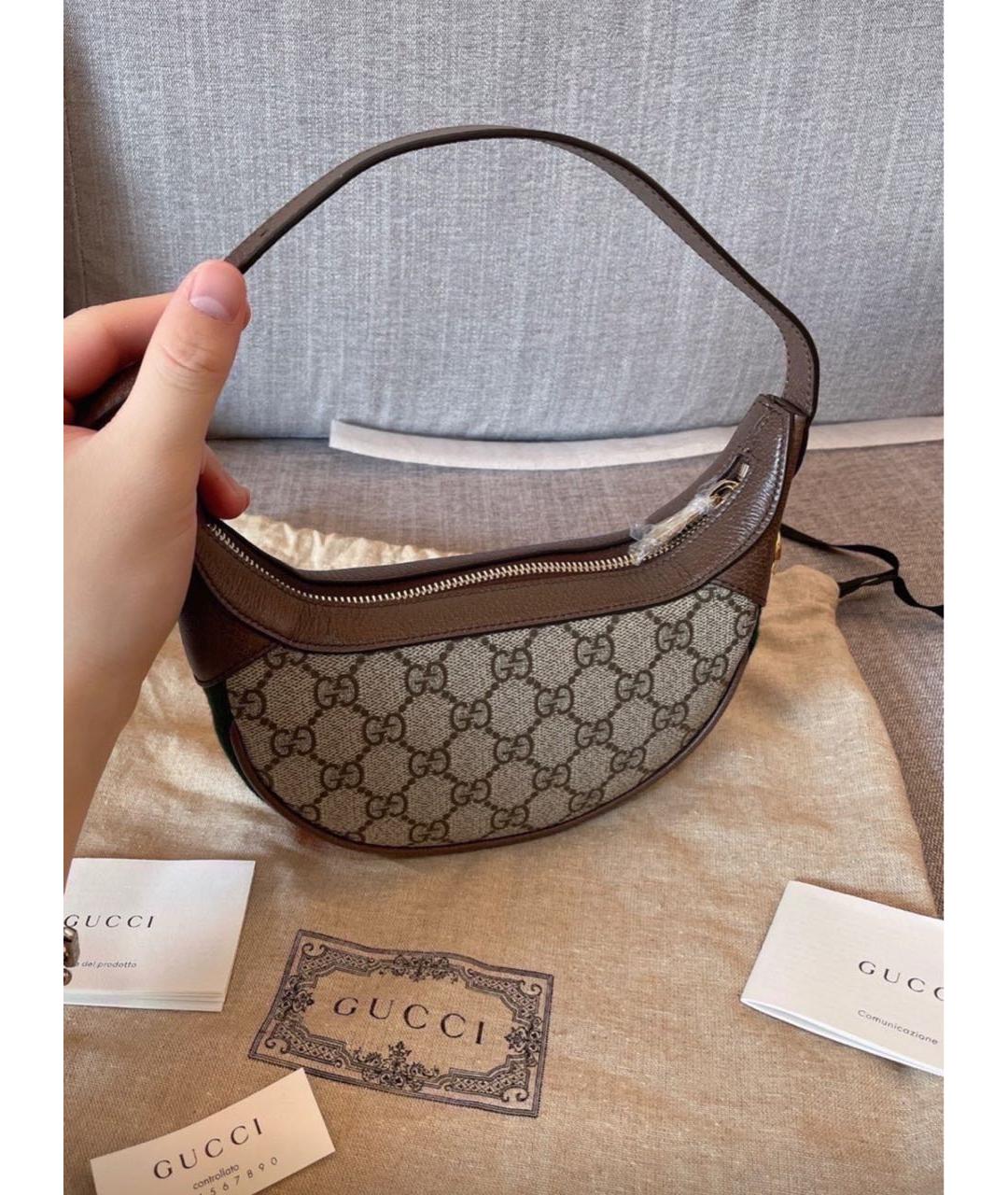 GUCCI Бежевая сумка с короткими ручками, фото 5