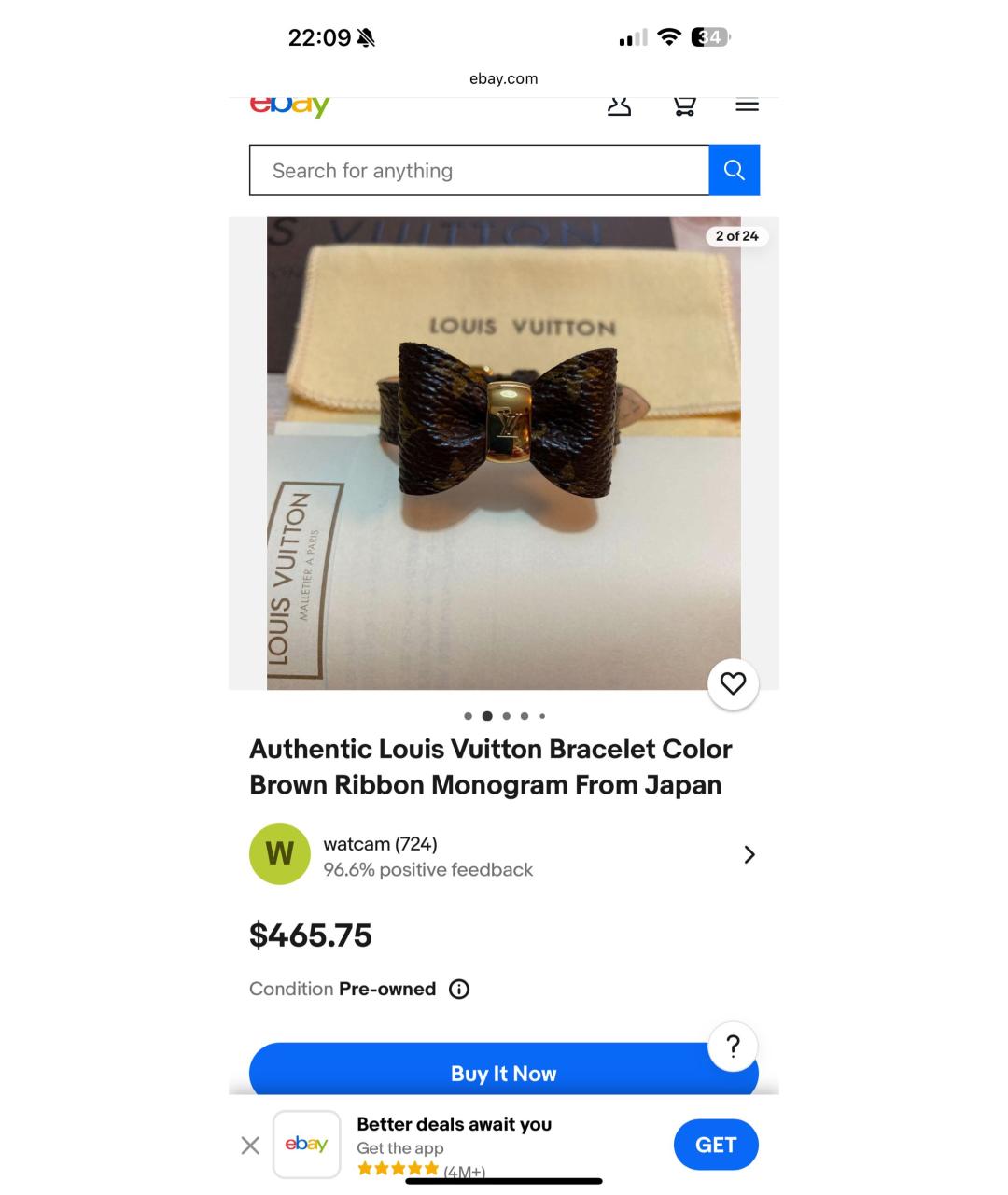 LOUIS VUITTON Коричневый браслет, фото 8
