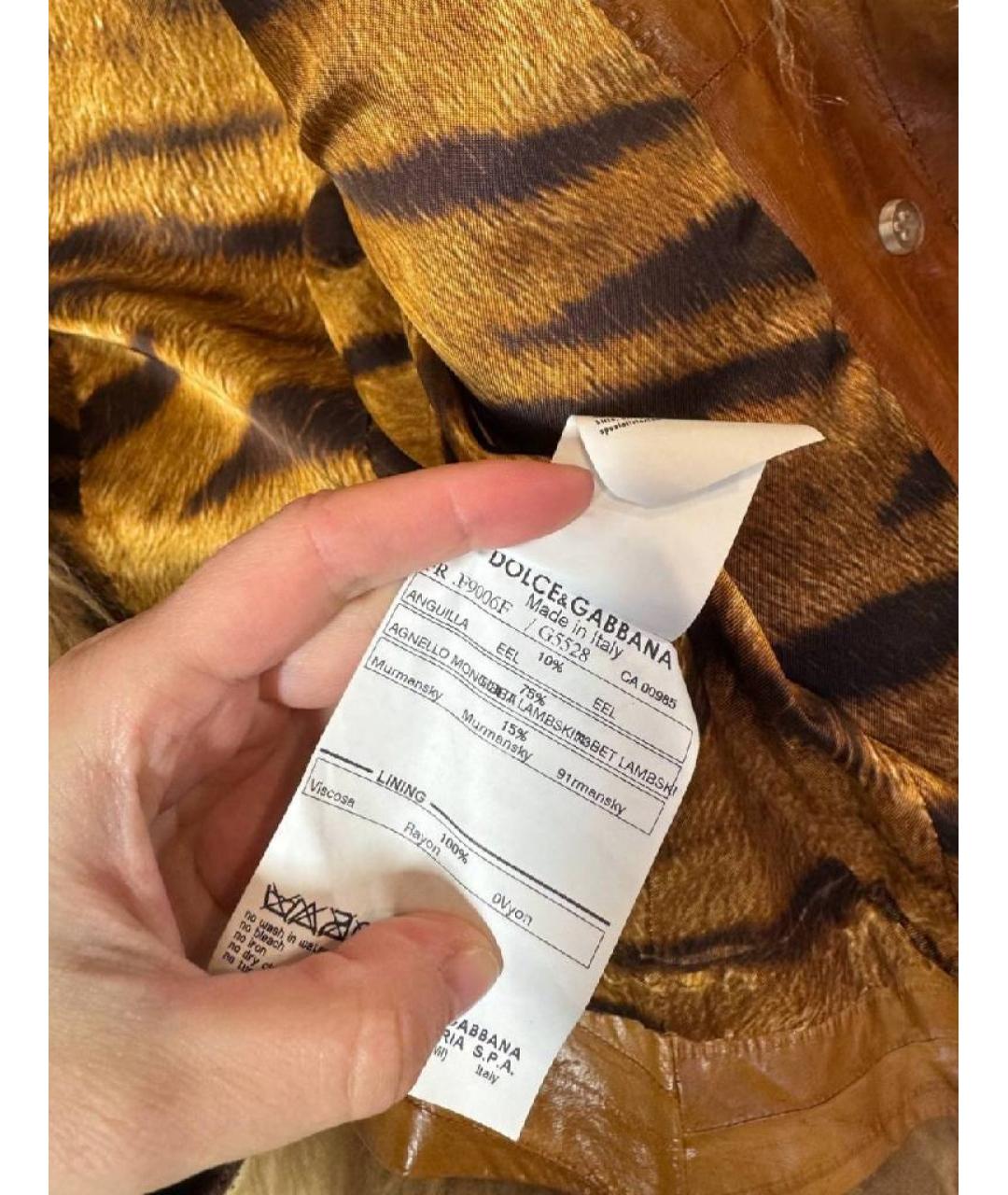 DOLCE&GABBANA Меховая шуба, фото 4