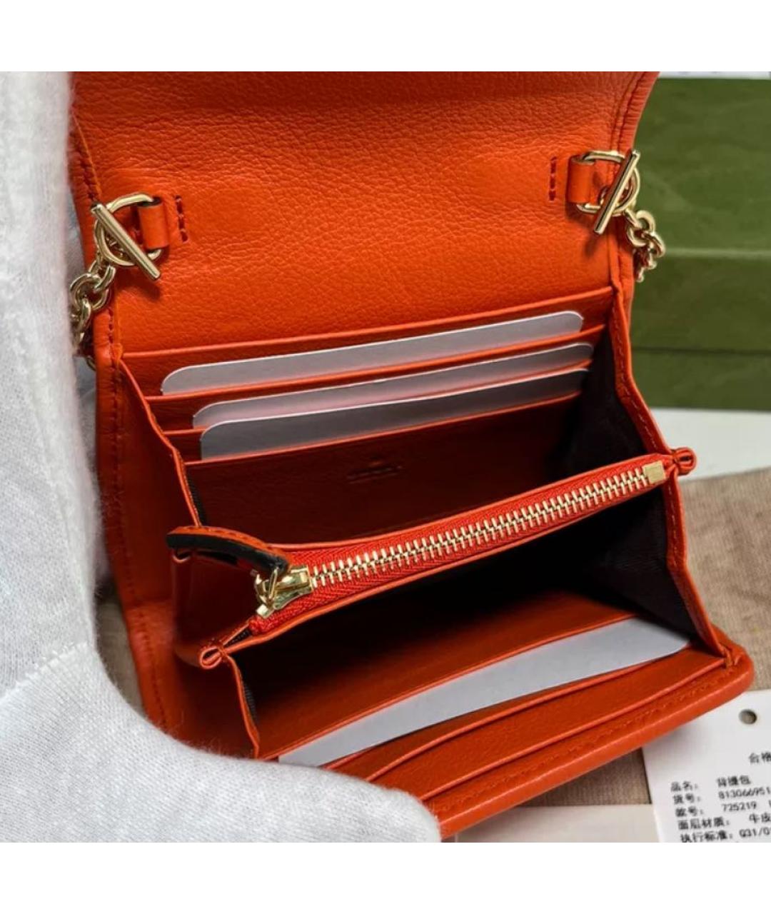 GUCCI Оранжевая кожаная сумка через плечо, фото 3