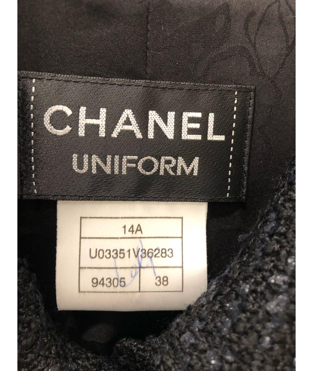 CHANEL Розовый твидовый жакет/пиджак, фото 3