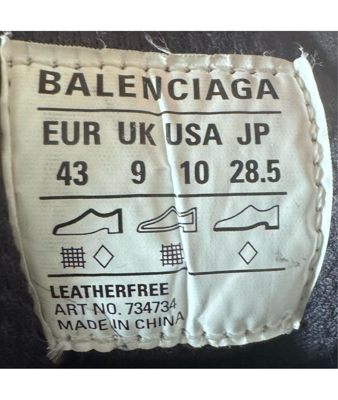 BALENCIAGA Серые синтетические низкие кроссовки / кеды, фото 5