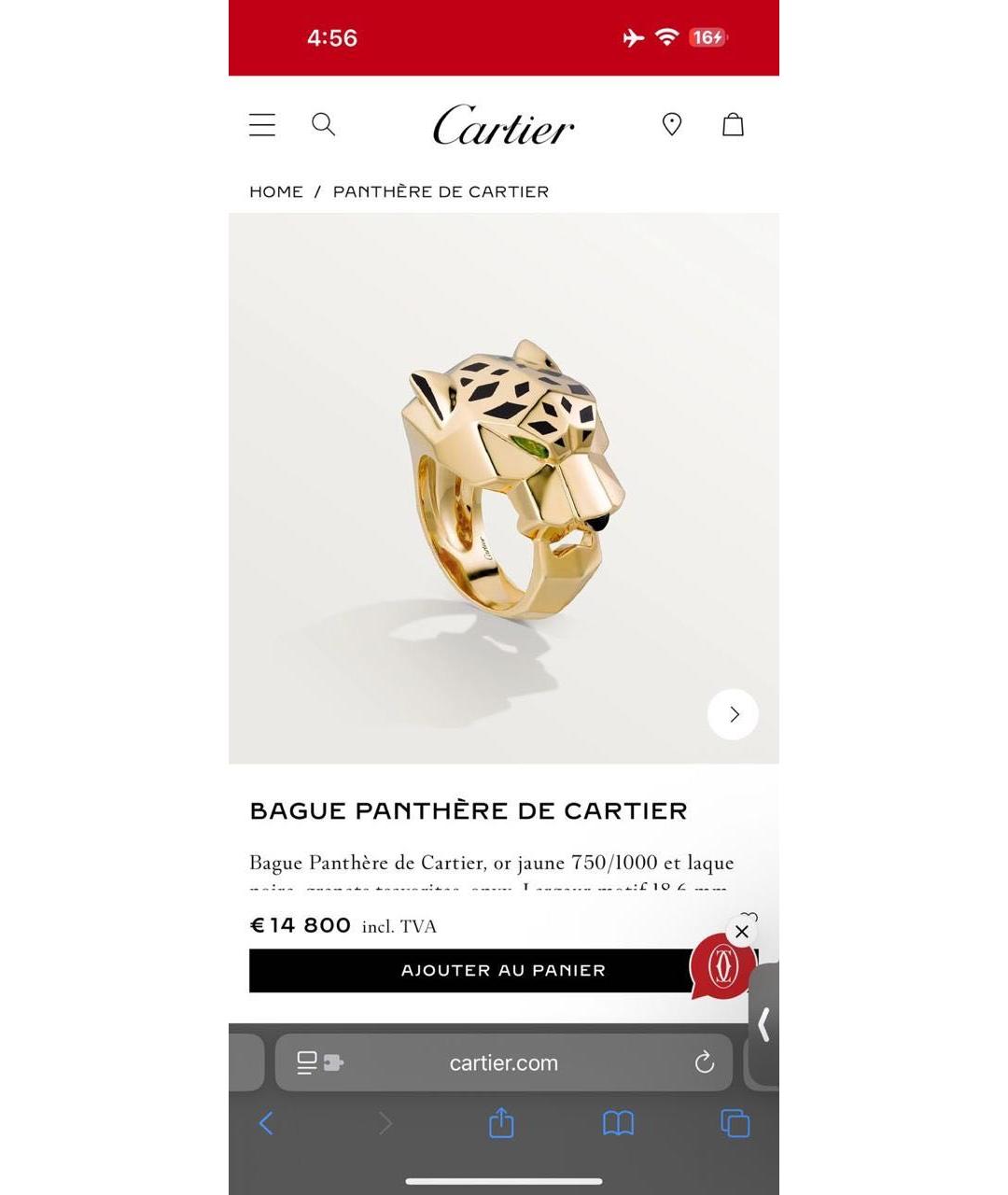 CARTIER Желтое кольцо из желтого золота, фото 4