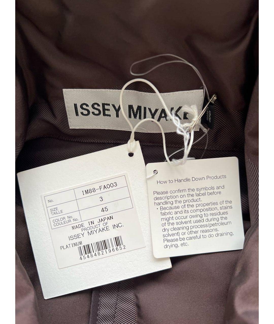 ISSEY MIYAKE Коричневый полиэстеровый пуховик, фото 3