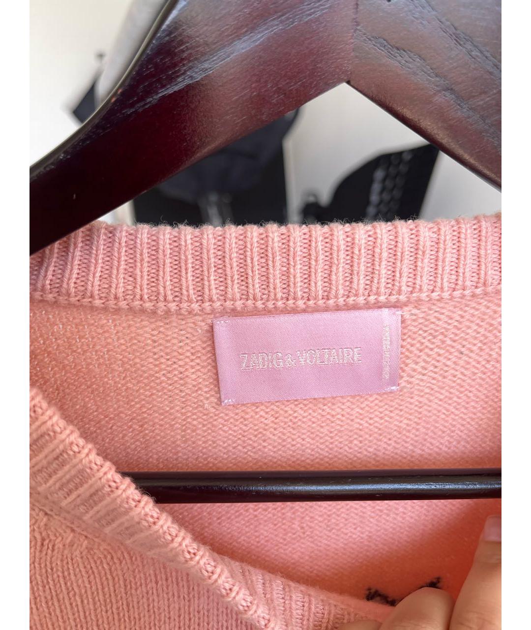 ZADIG & VOLTAIRE Коралловый кашемировый джемпер / свитер, фото 6