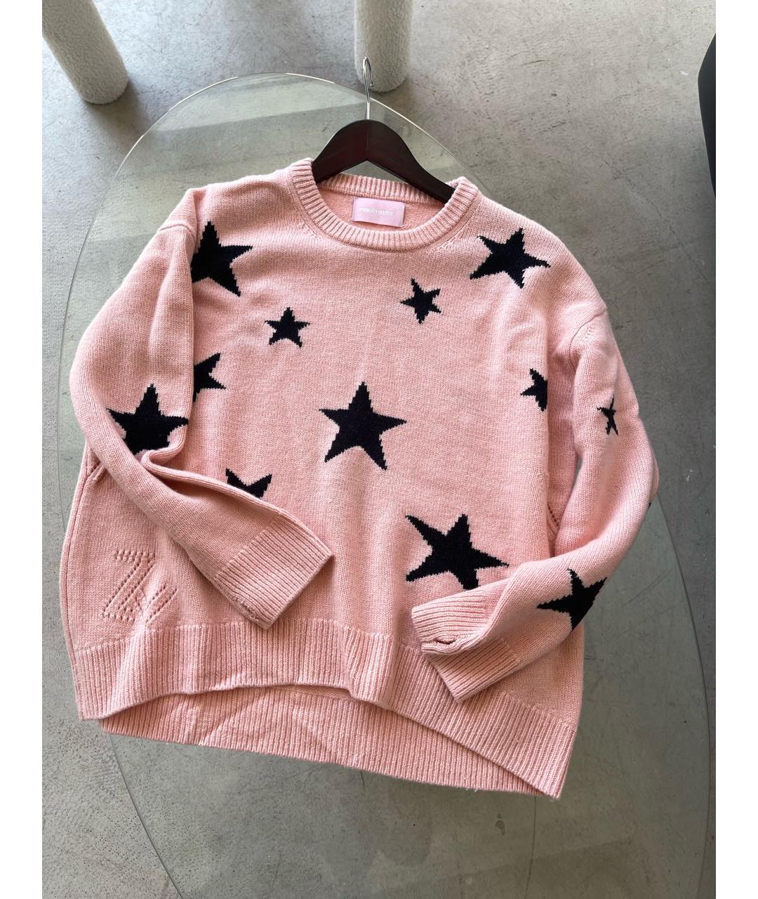 ZADIG & VOLTAIRE Коралловый кашемировый джемпер / свитер, фото 7