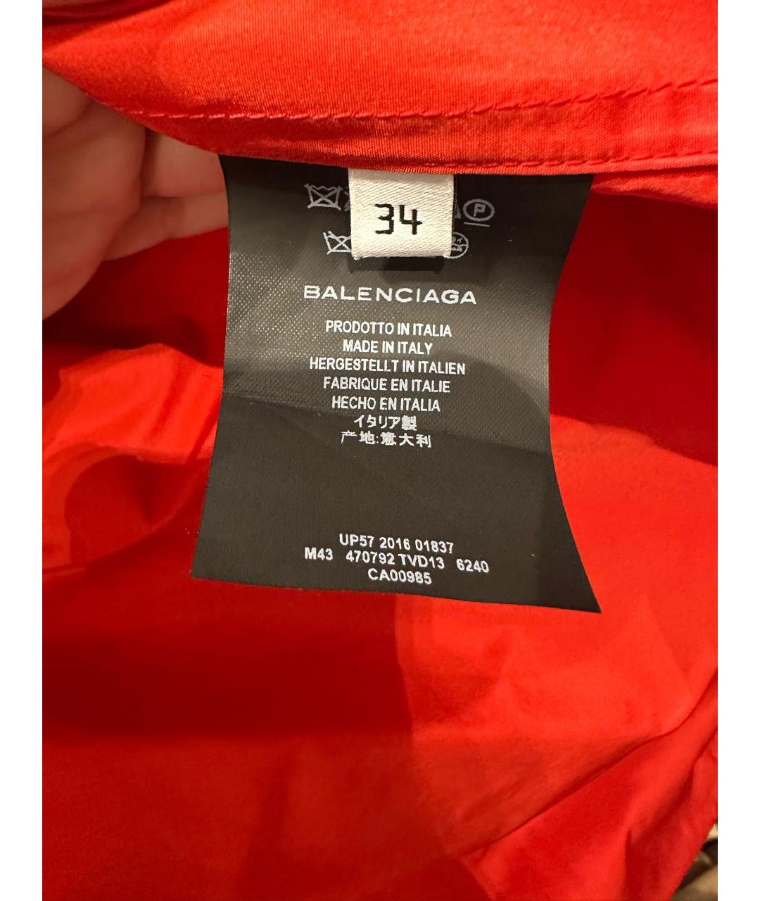 BALENCIAGA Красная куртка, фото 5