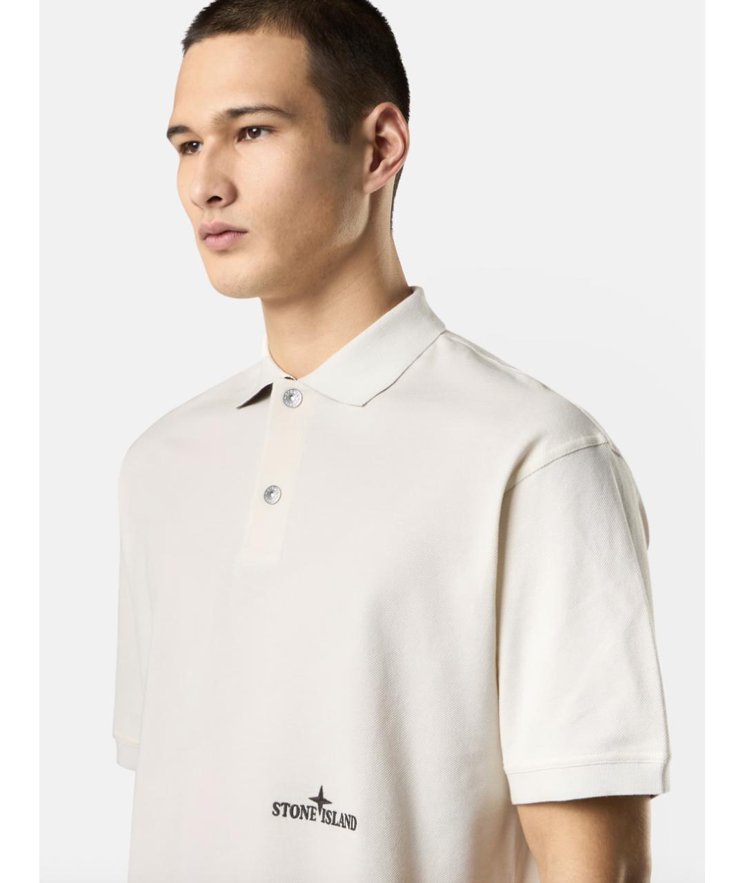 STONE ISLAND Бежевое хлопковое поло с коротким рукавом, фото 3