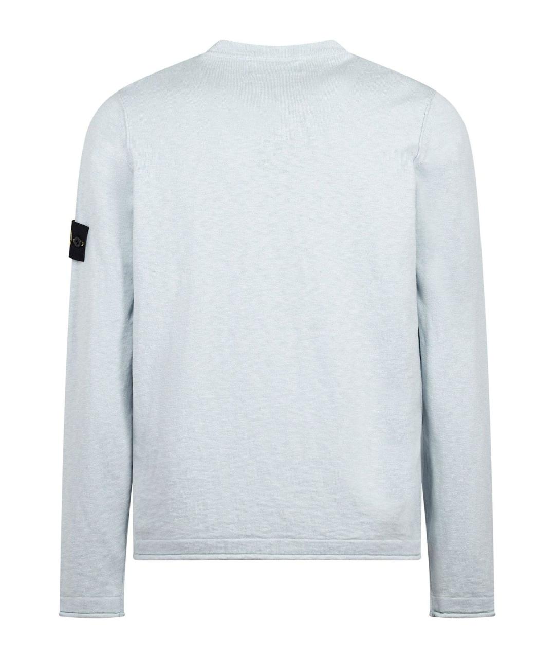 STONE ISLAND Голубой хлопко-эластановый джемпер / свитер, фото 3