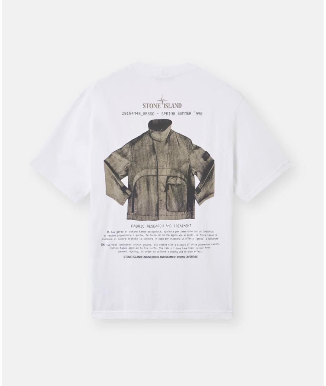 STONE ISLAND Белая хлопковая футболка, фото 4