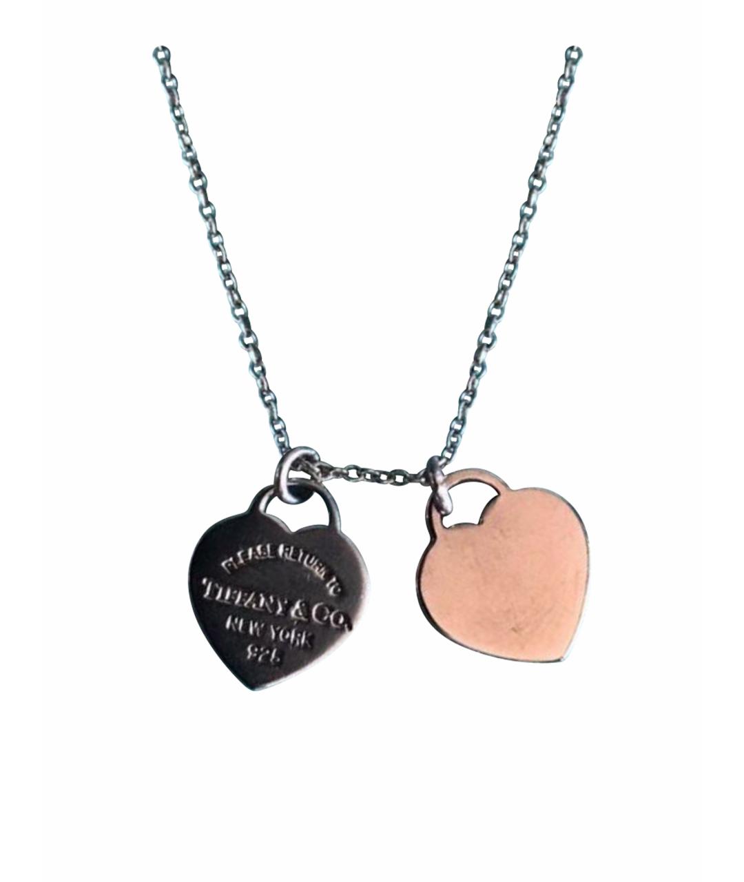 TIFFANY&CO Белое серебряное колье, фото 1