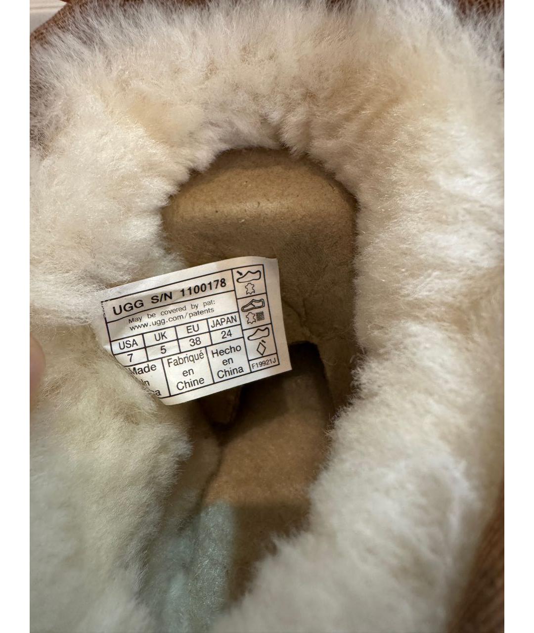 UGG AUSTRALIA Коричневые замшевые ботинки, фото 5