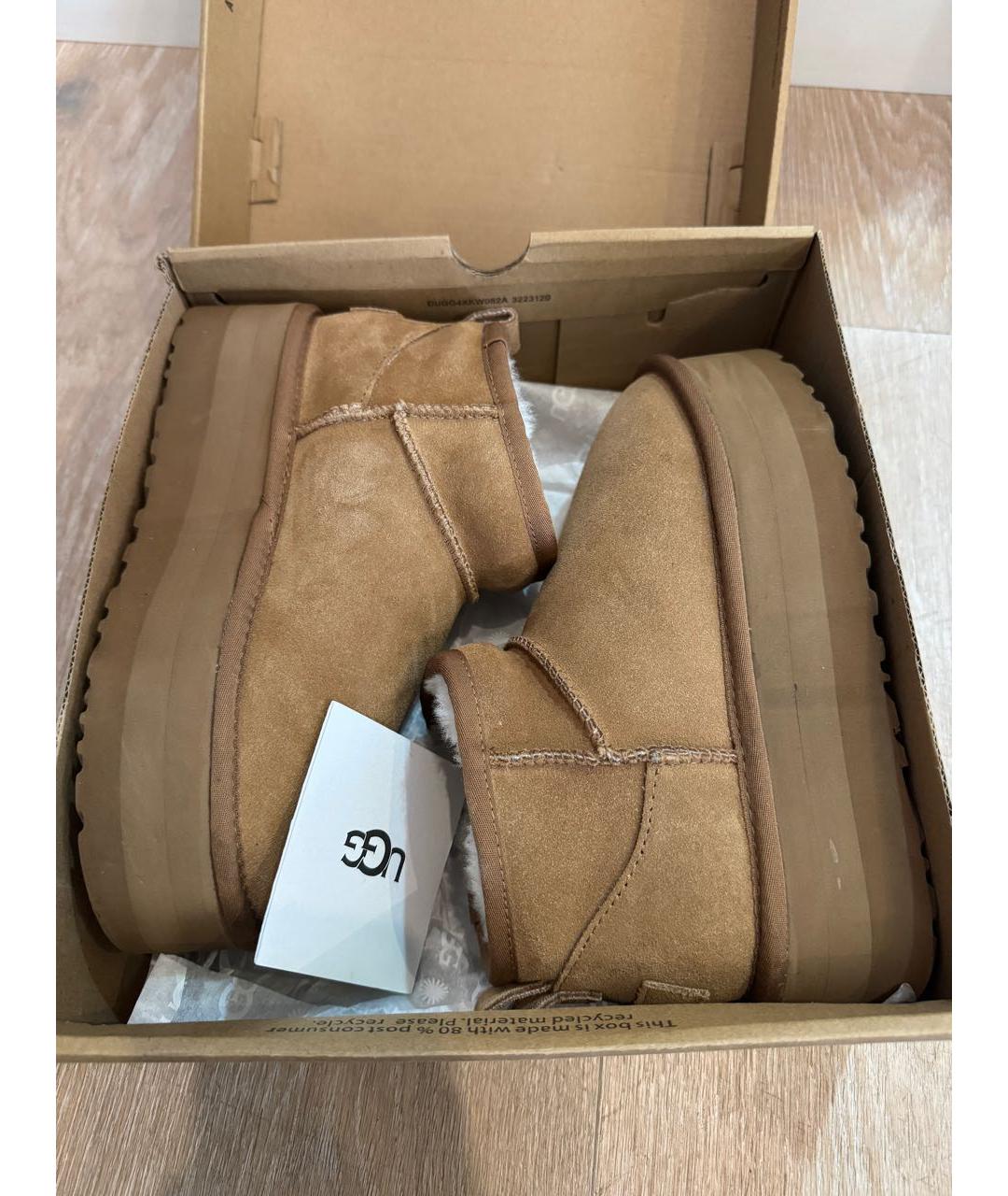UGG AUSTRALIA Коричневые замшевые ботинки, фото 6