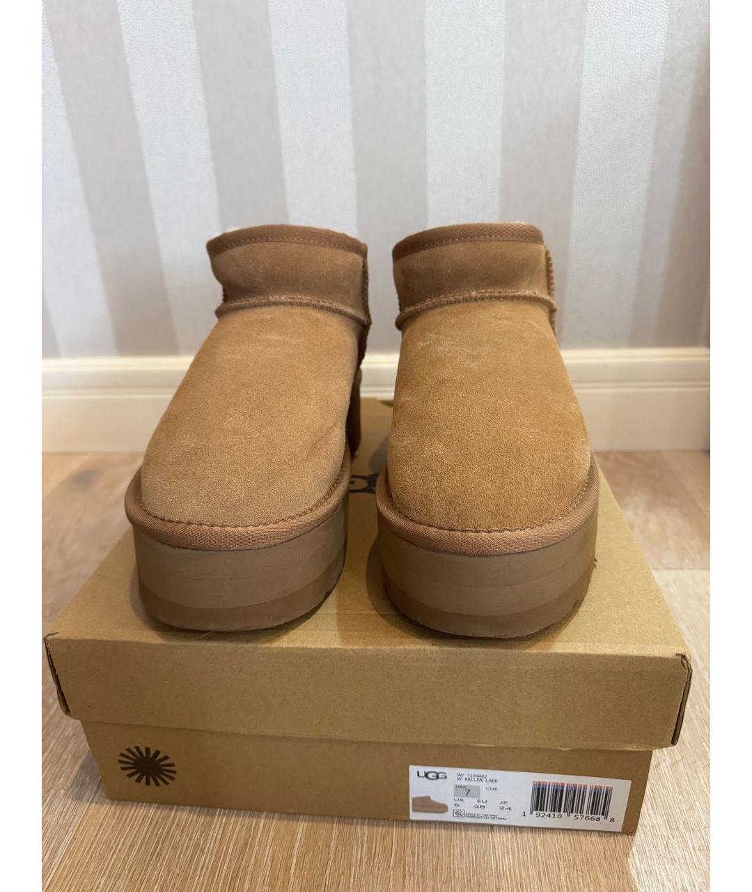 UGG AUSTRALIA Коричневые замшевые ботинки, фото 2