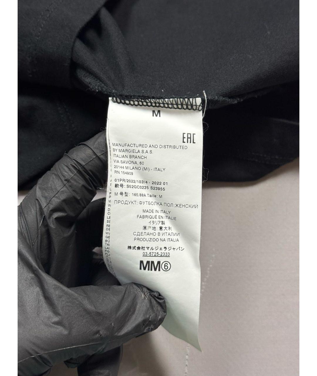 MM6 MAISON MARGIELA Черная хлопковая футболка, фото 7