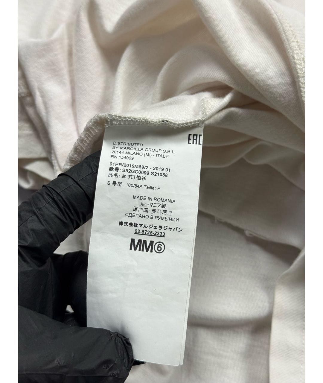 MM6 MAISON MARGIELA Белая хлопковая футболка, фото 7