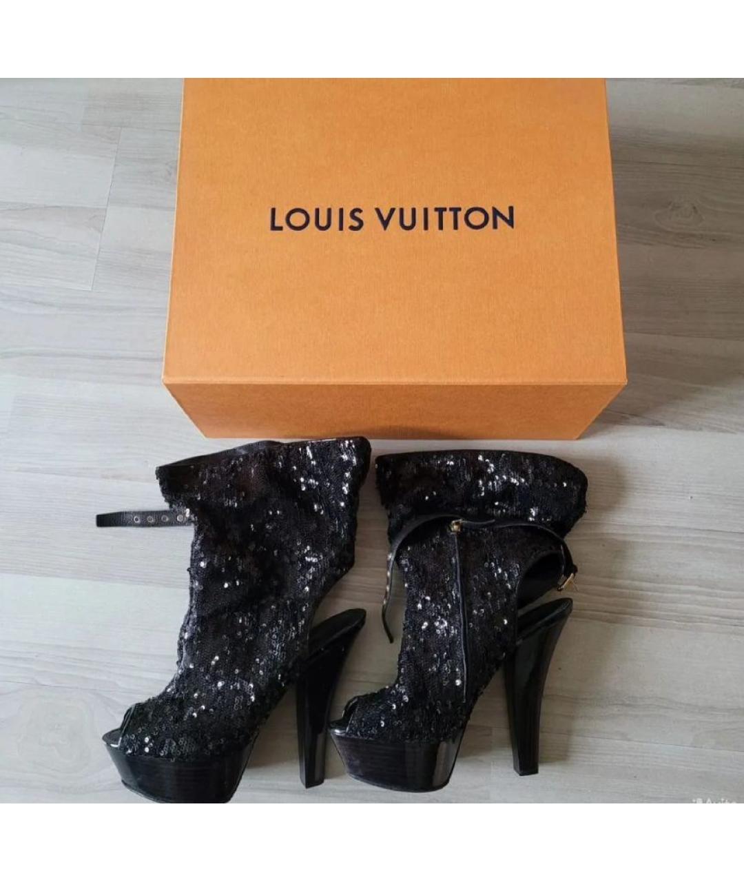 LOUIS VUITTON Черные кожаные ботильоны, фото 2