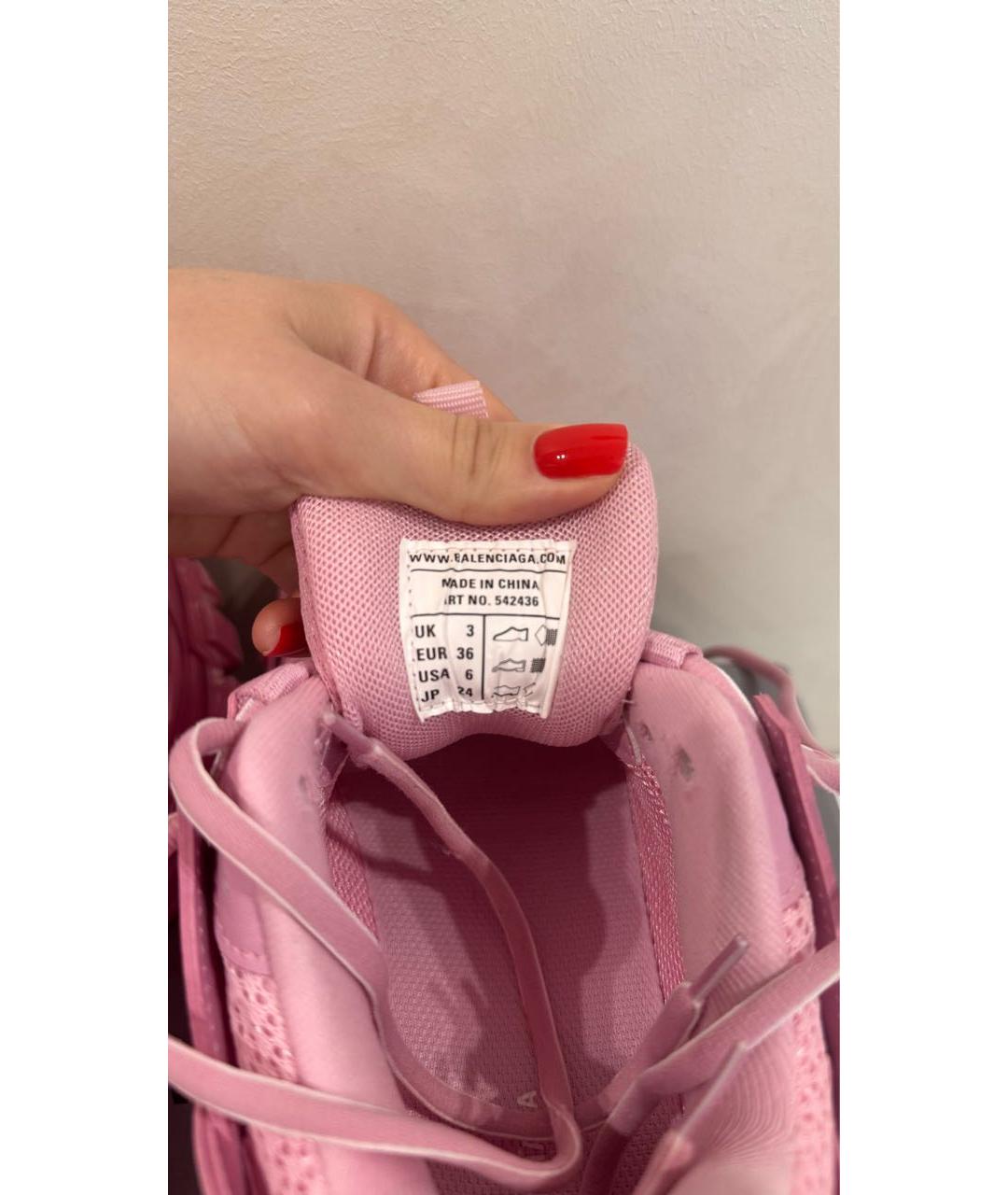 BALENCIAGA Розовые кроссовки, фото 4