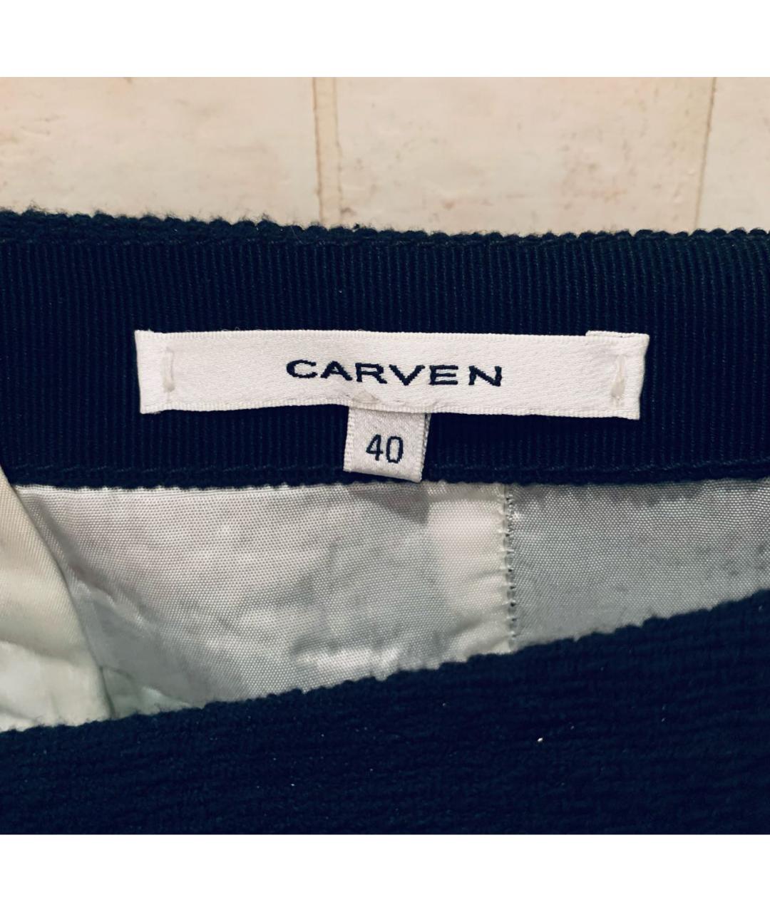 Carven Мульти хлопко-эластановый костюм с юбками, фото 5