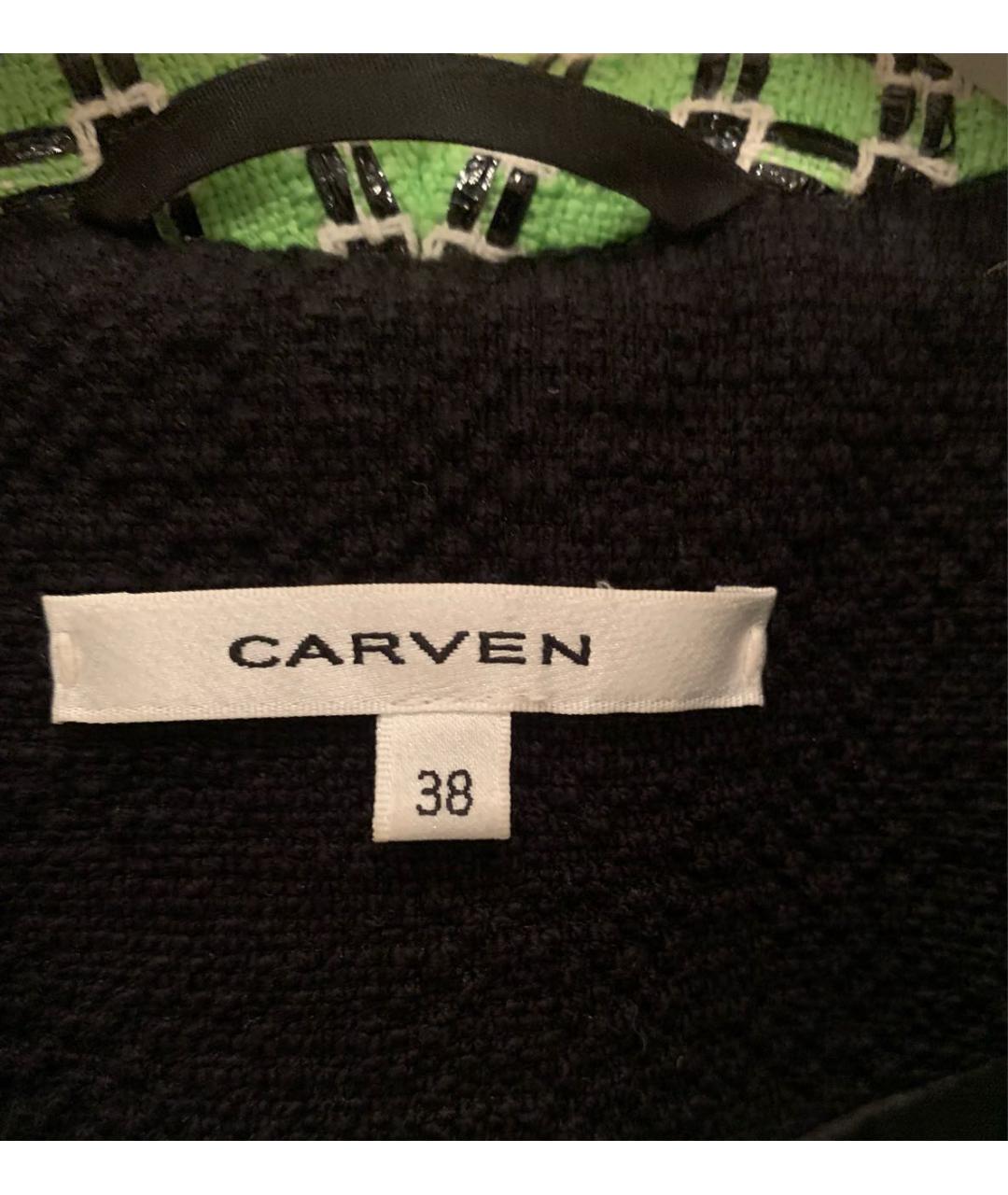 Carven Мульти хлопко-эластановый костюм с юбками, фото 3