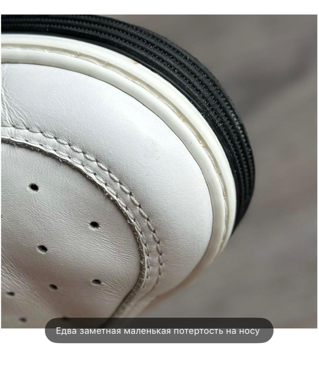 CHANEL Белые кожаные кроссовки, фото 5