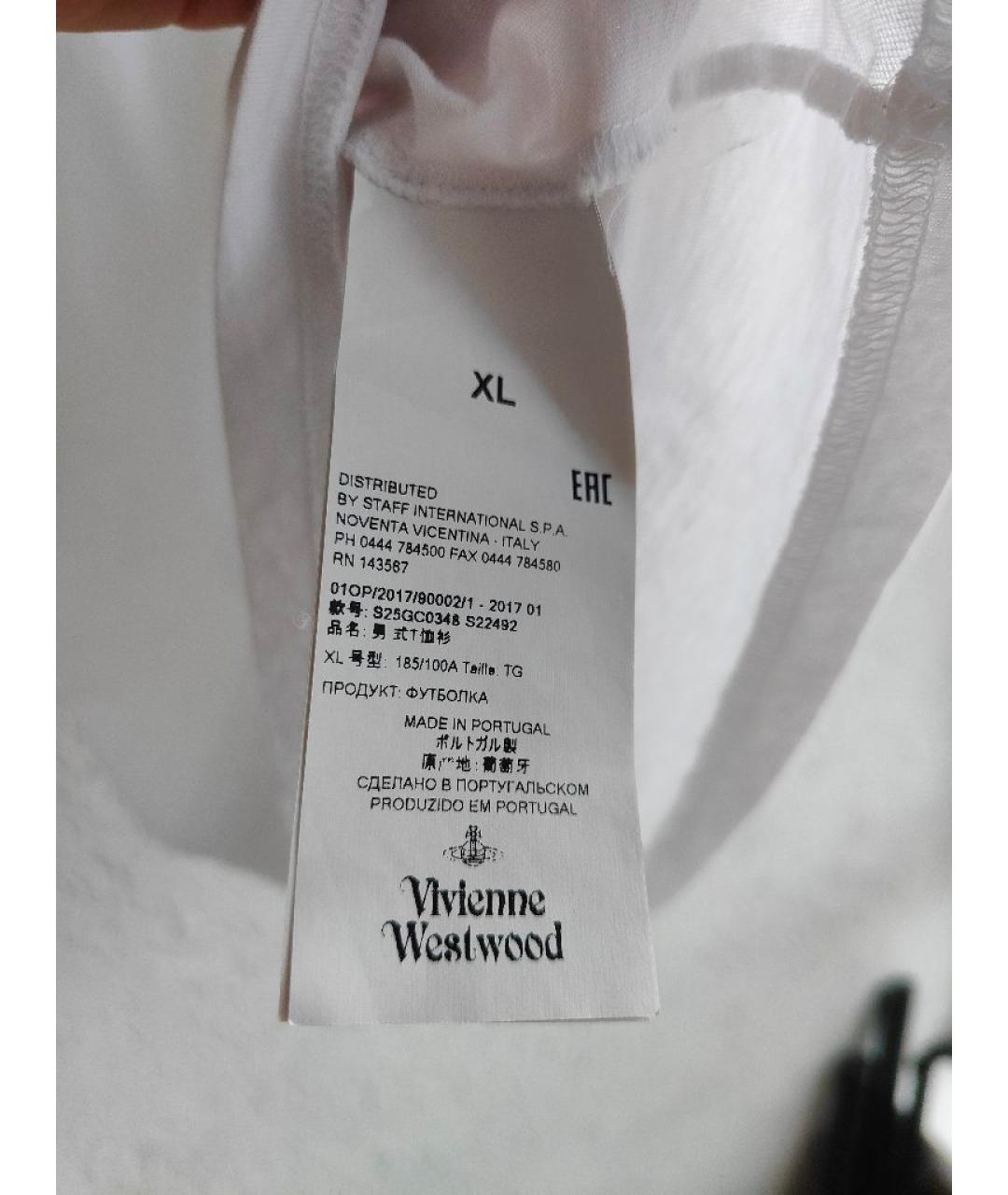 VIVIENNE WESTWOOD Белая хлопковая футболка, фото 7