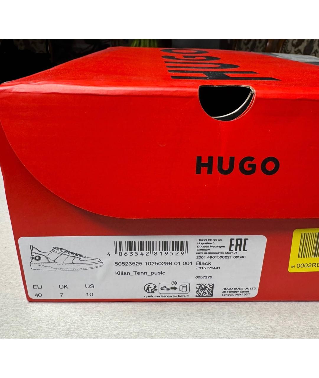HUGO Черные кожаные кеды, фото 5