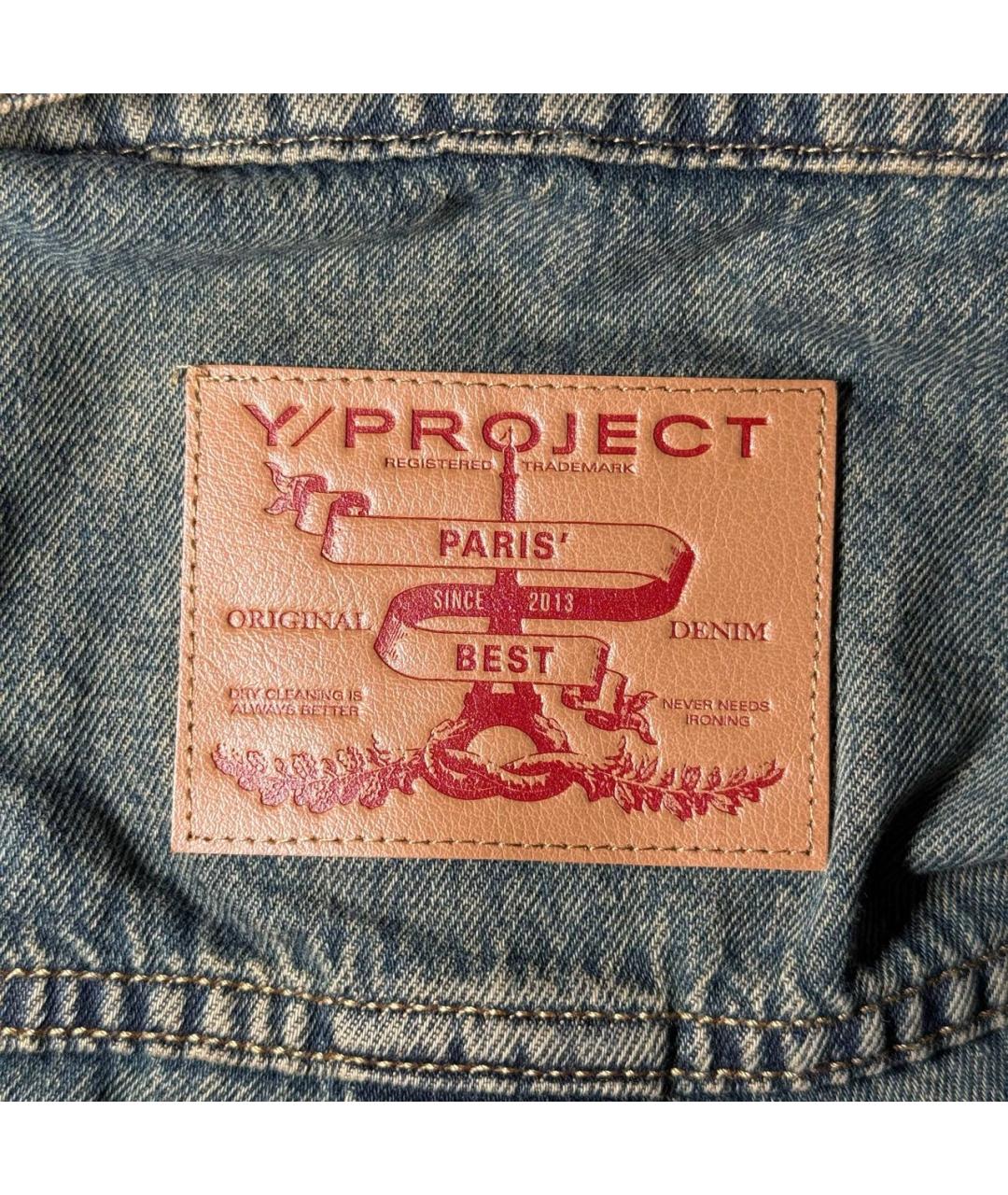 Y/PROJECT Серая хлопковая кэжуал рубашка, фото 4
