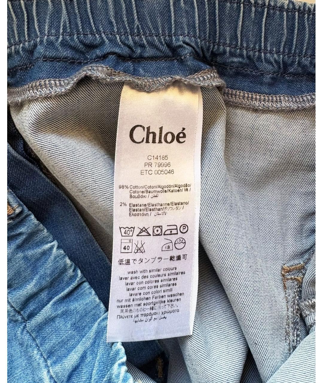 CHLOE Голубые хлопко-эластановые джинсы слим, фото 8