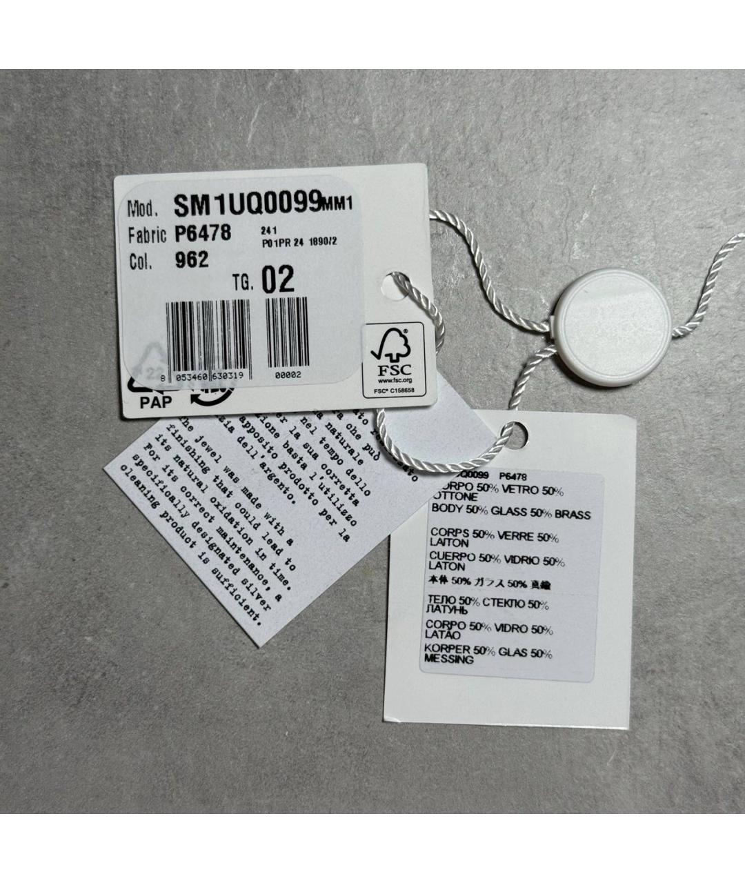 MAISON MARGIELA Белое кольцо, фото 8
