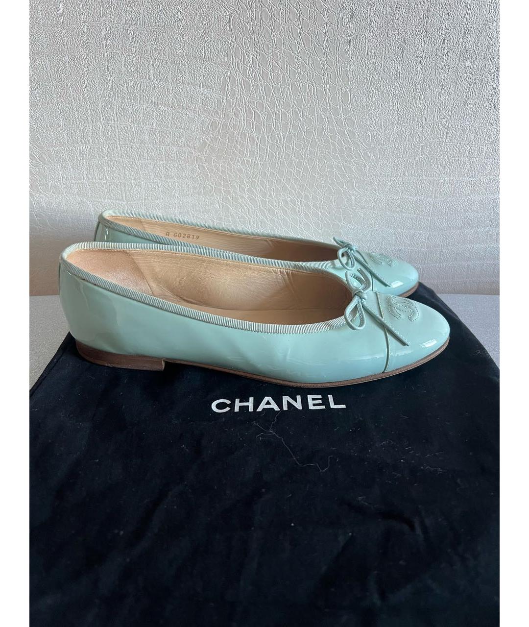 CHANEL Бирюзовые балетки из лакированной кожи, фото 9