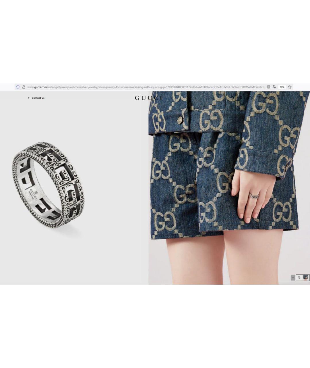GUCCI Серебряное серебряное кольцо, фото 7