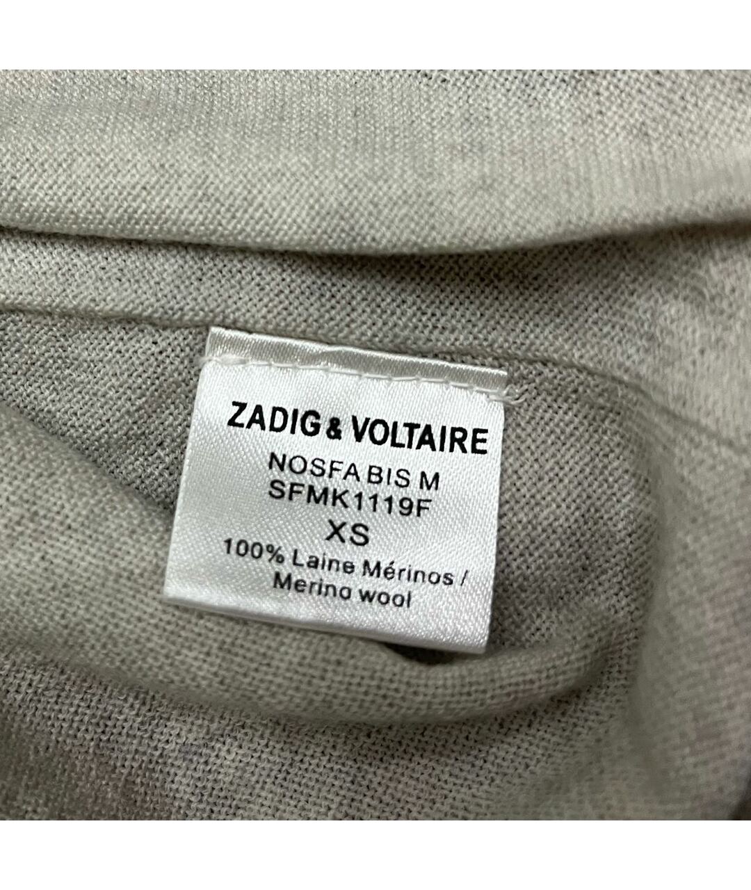 ZADIG & VOLTAIRE Серый шерстяной джемпер / свитер, фото 4