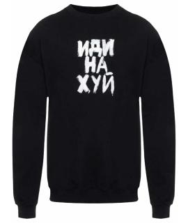 VETEMENTS Худи/толстовка