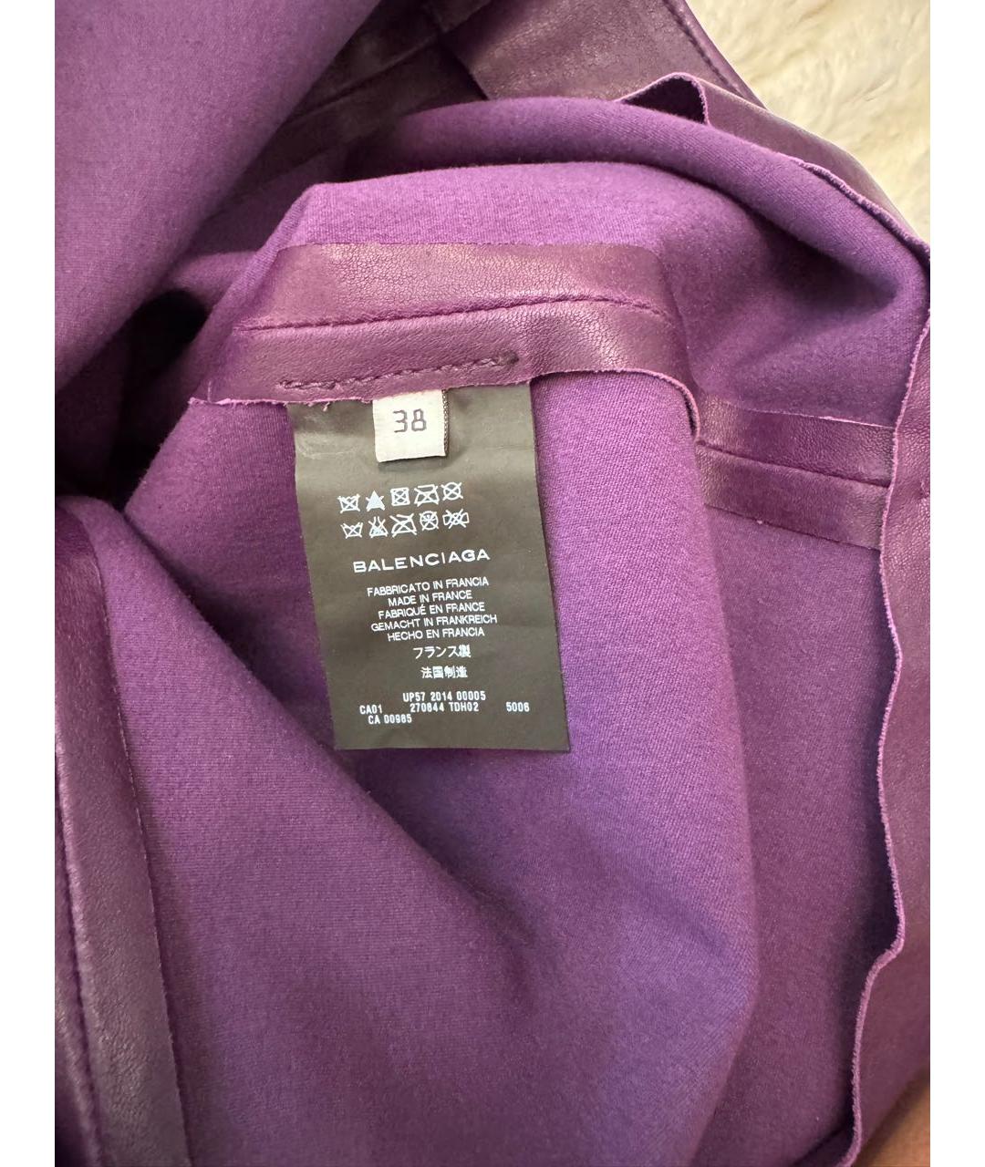 BALENCIAGA Фиолетовые кожаные брюки узкие, фото 4