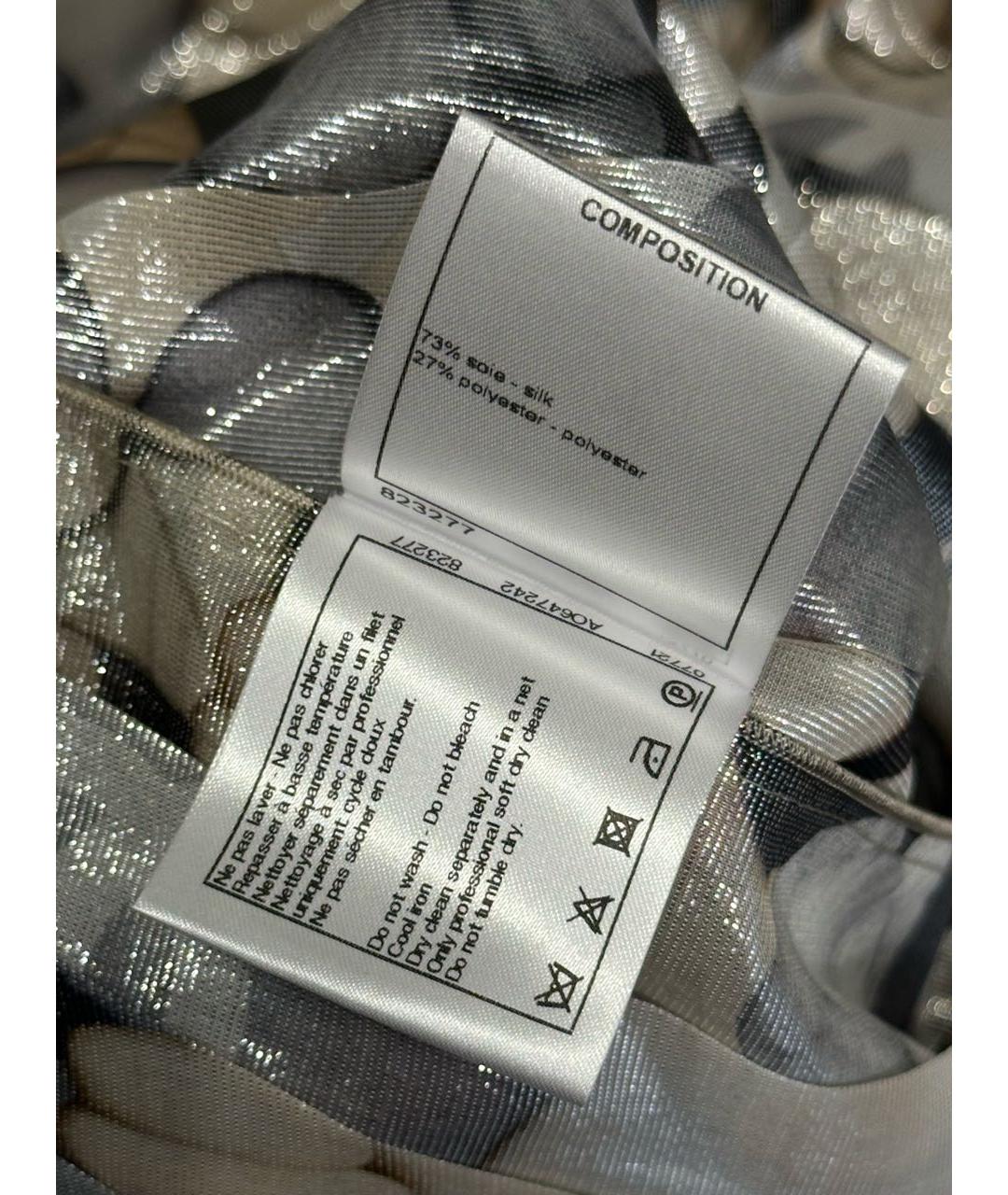 CHANEL Мульти юбка макси, фото 7