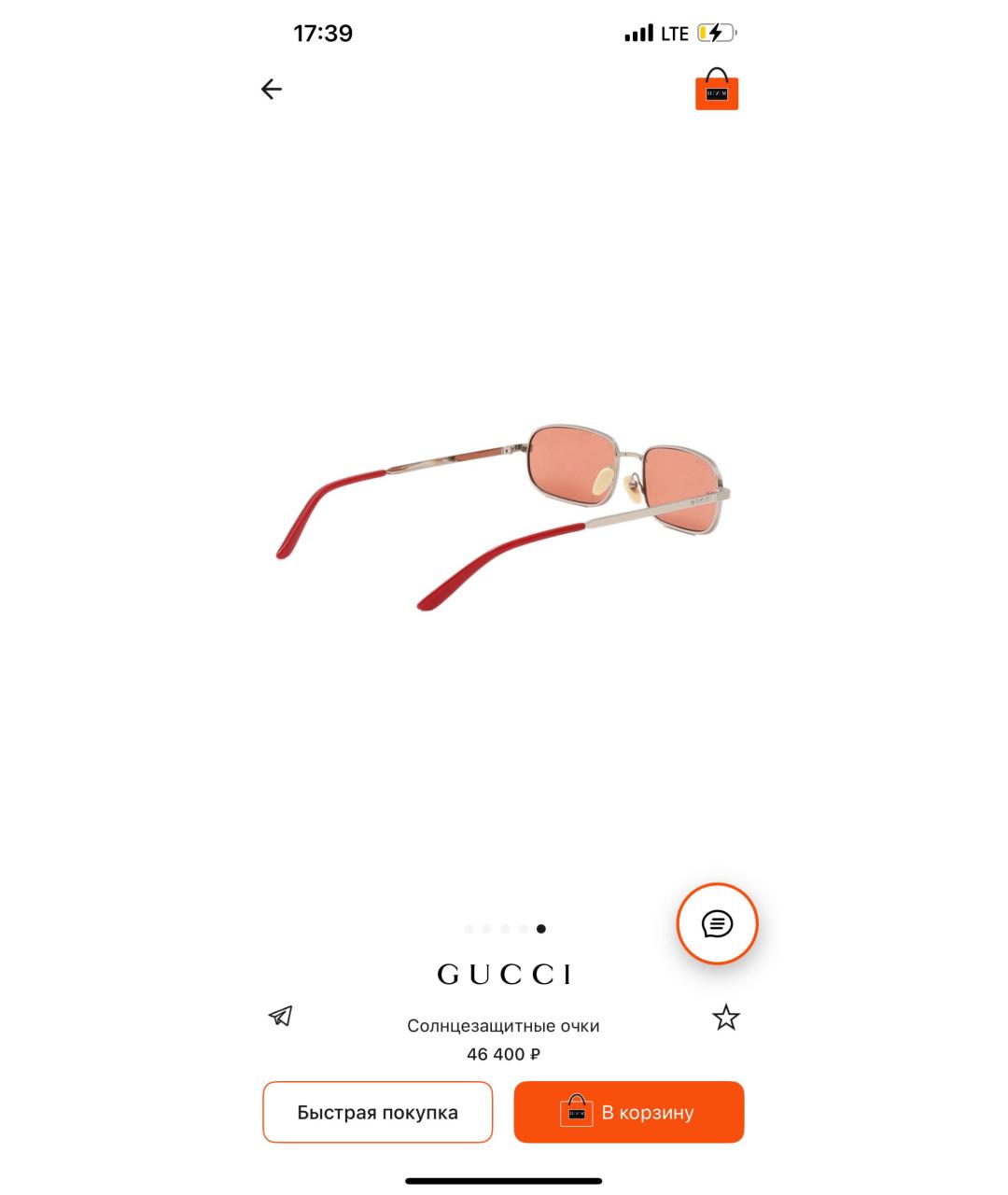 GUCCI Мульти пластиковые солнцезащитные очки, фото 1