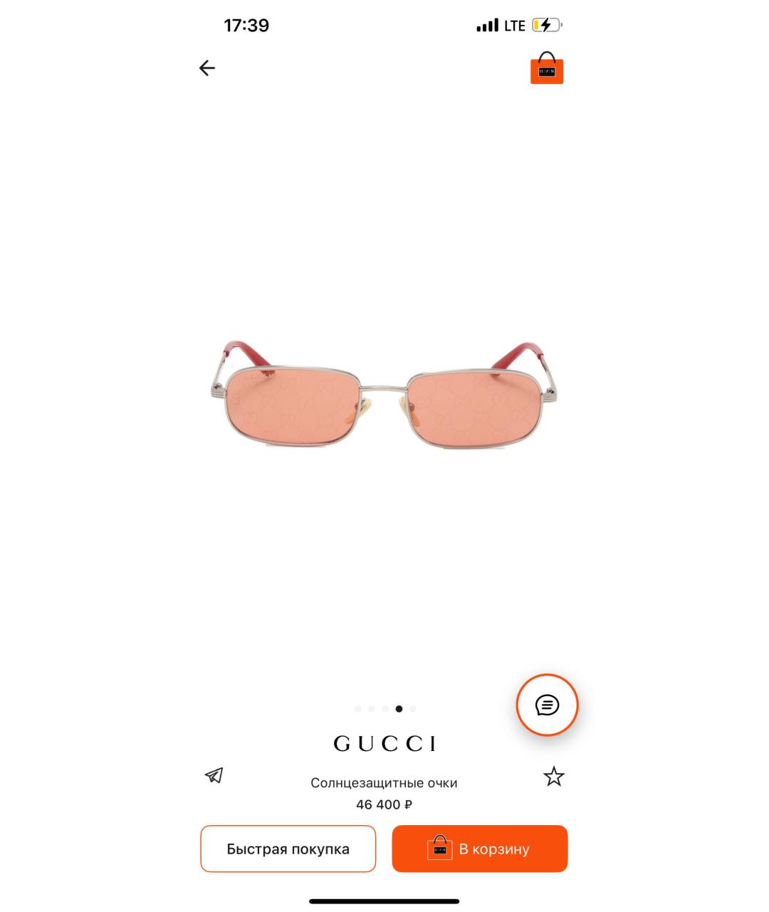 GUCCI Мульти пластиковые солнцезащитные очки, фото 5