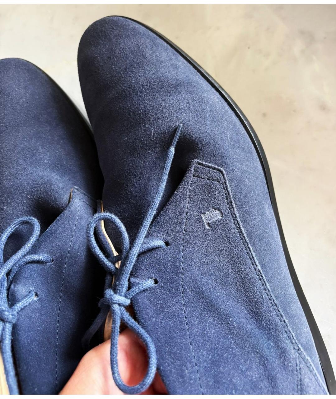 TOD'S Синие замшевые низкие ботинки, фото 3