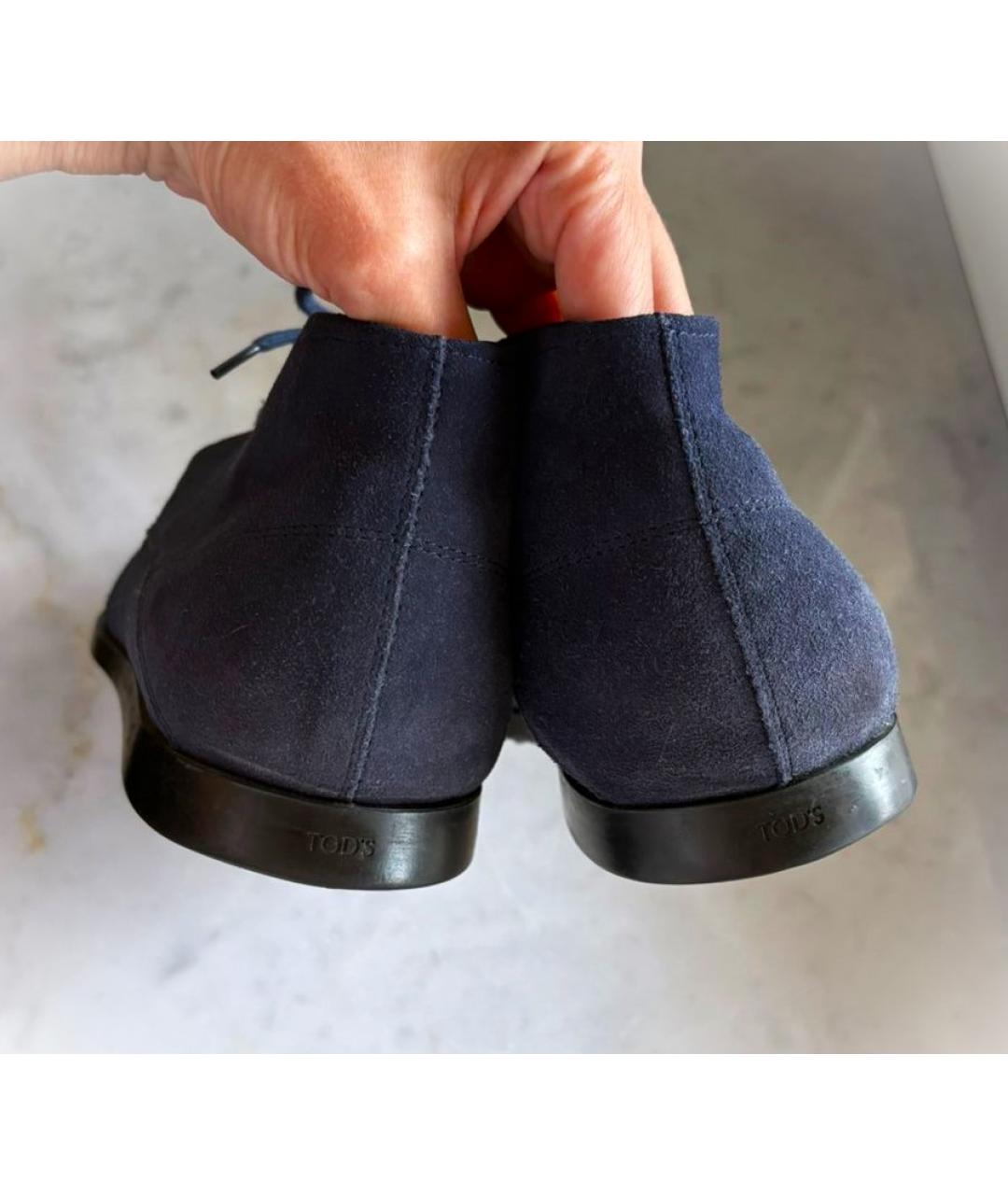 TOD'S Синие замшевые низкие ботинки, фото 4