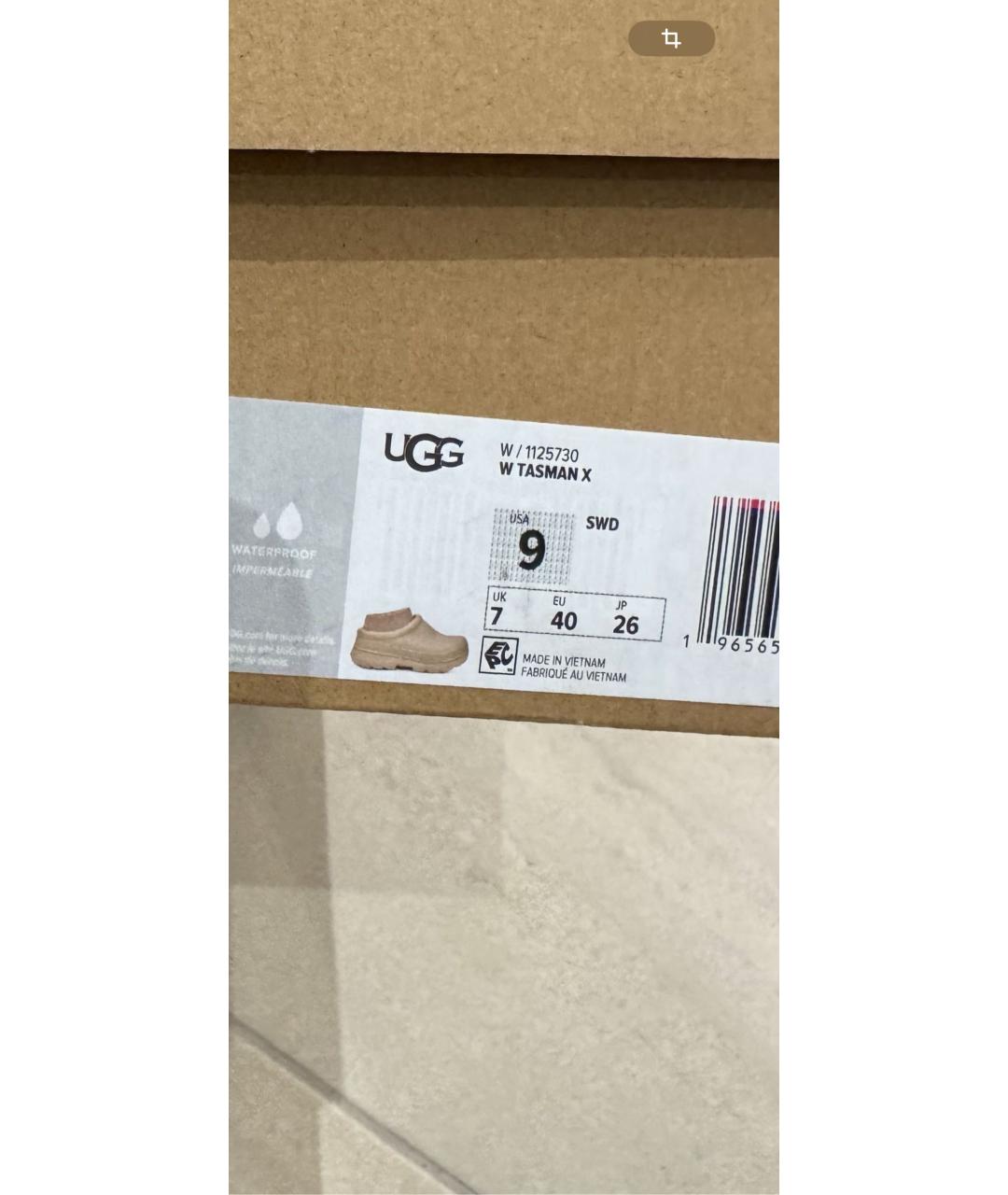UGG AUSTRALIA Бежевые резиновые ботинки, фото 5