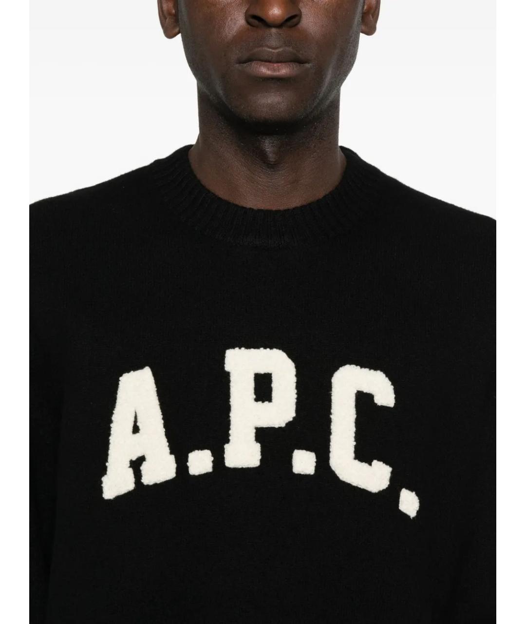 A.P.C. Черный шерстяной джемпер / свитер, фото 5