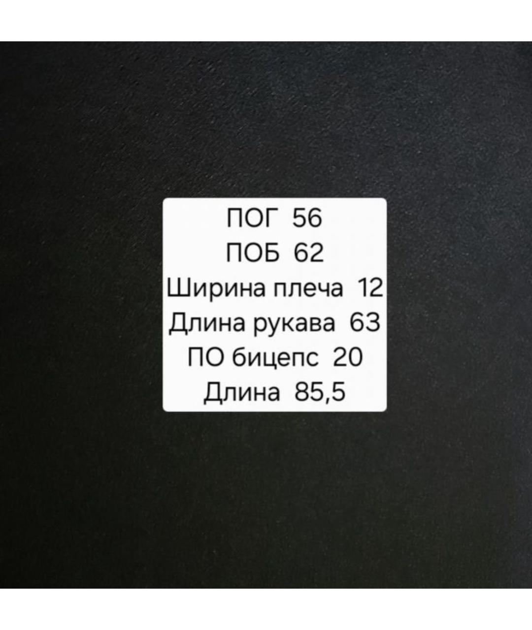MAX MARA Черная ацетатная блузы, фото 4