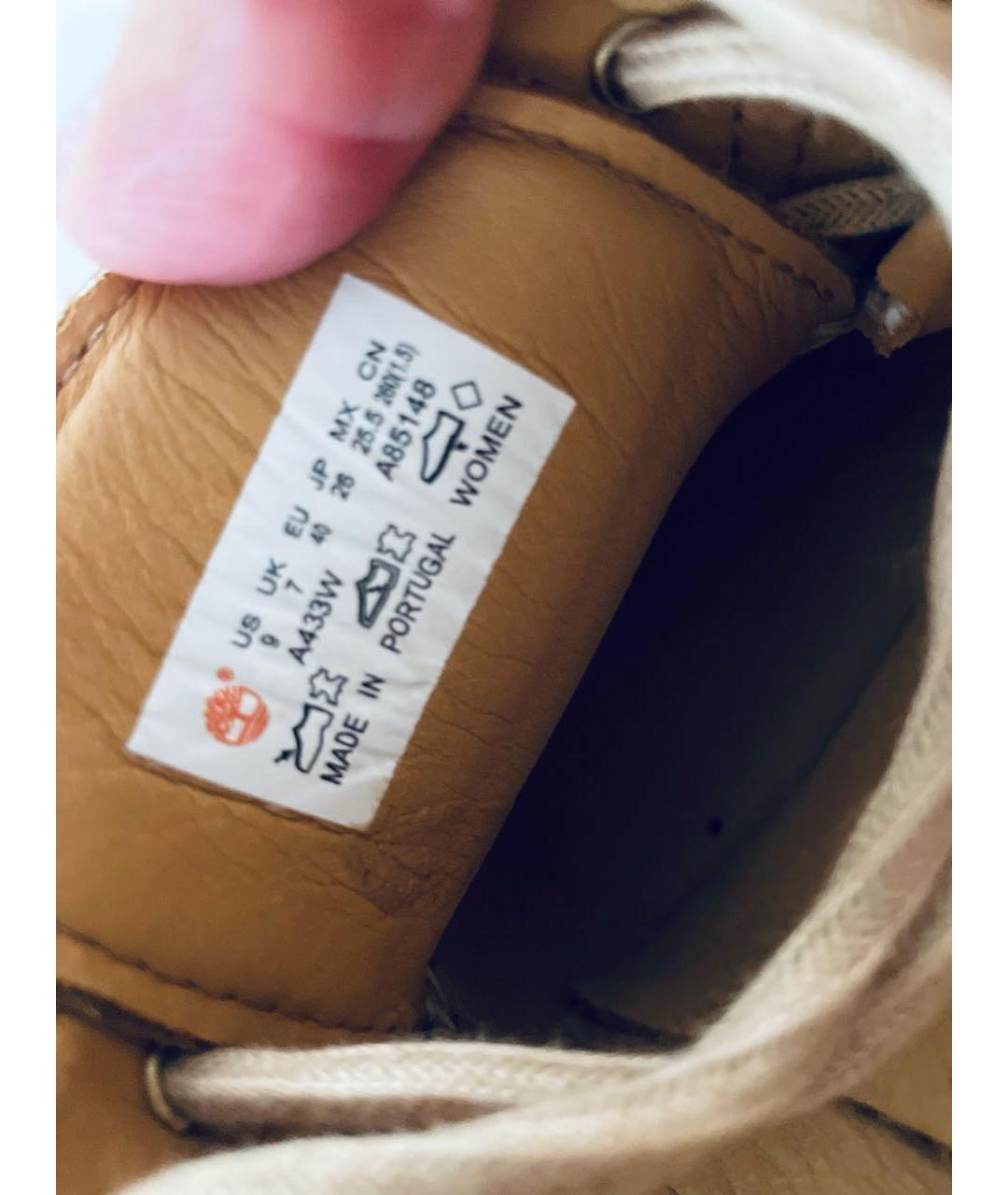TIMBERLAND Бежевые кожаные мокасины, фото 5