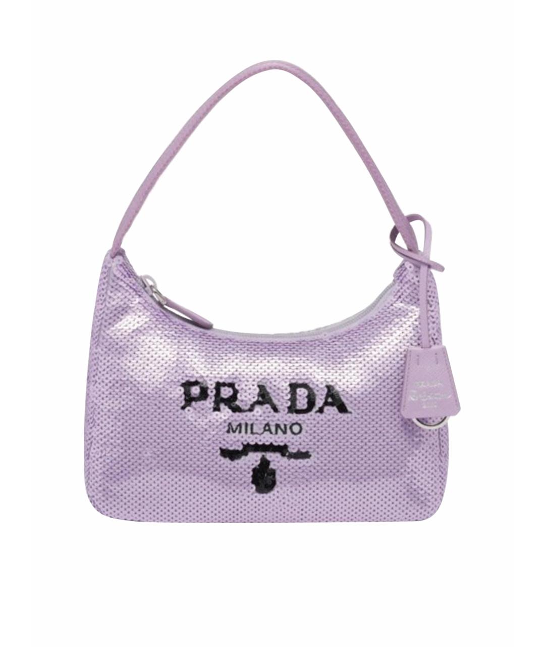 PRADA Фиолетовая сумка с короткими ручками, фото 1